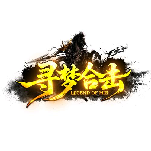 剥了壳壳吃米米…