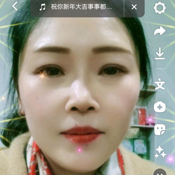 领淼