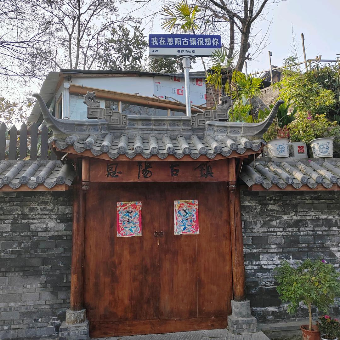 南江佳哥（拒绝私聊）