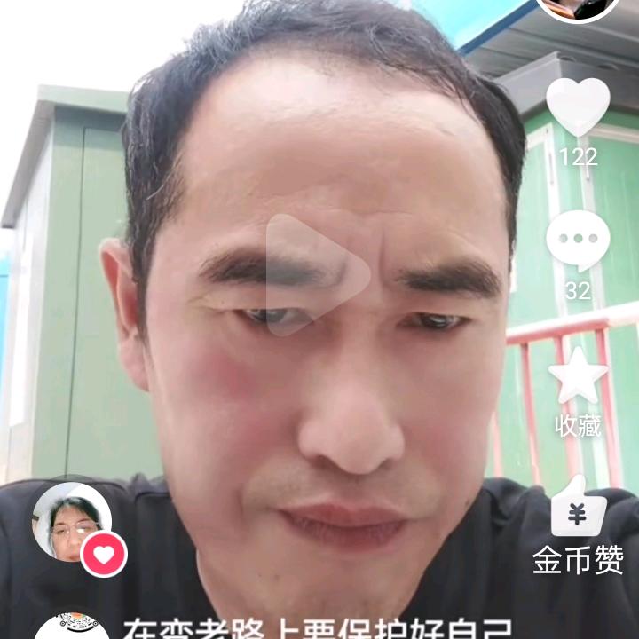 王立平