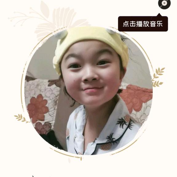 熙熙妈妈