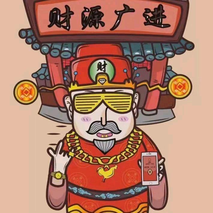 幻唐志小超