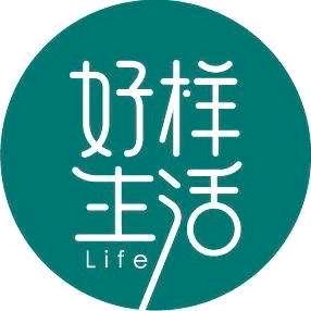 活着