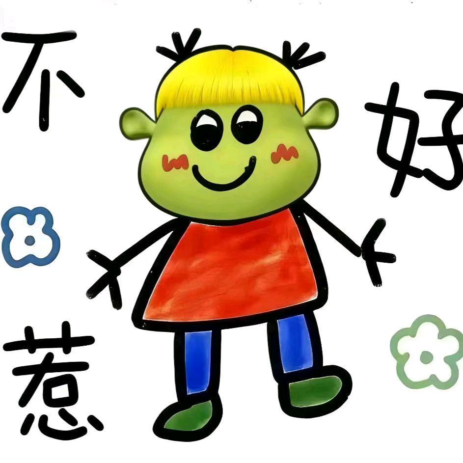 假宝儿（永劫 pve）