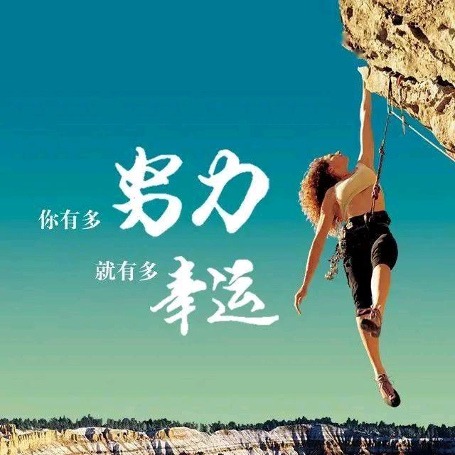 ঞ向阳꧔