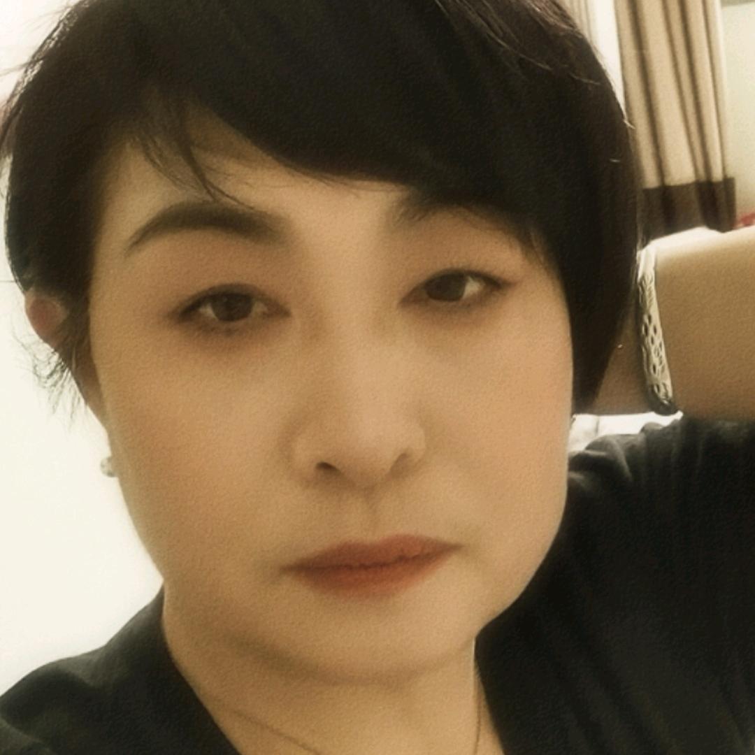 刘、