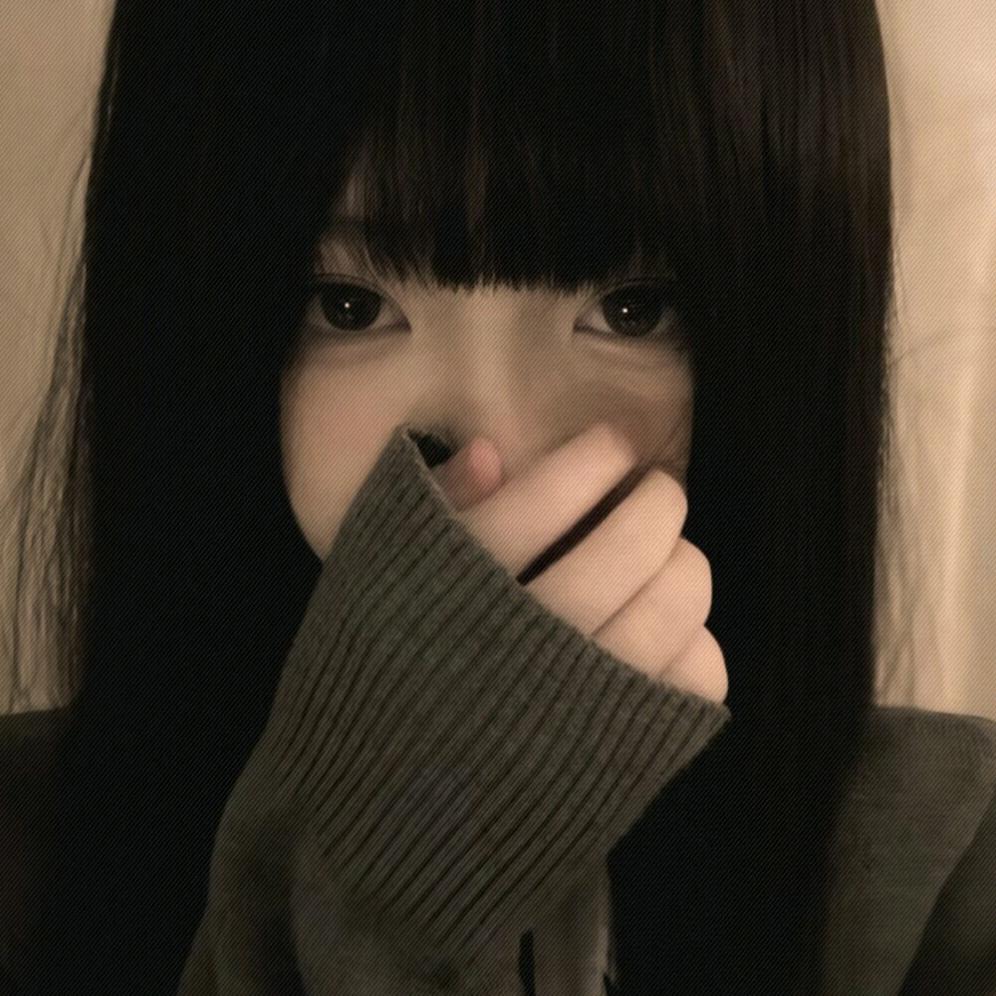 媛