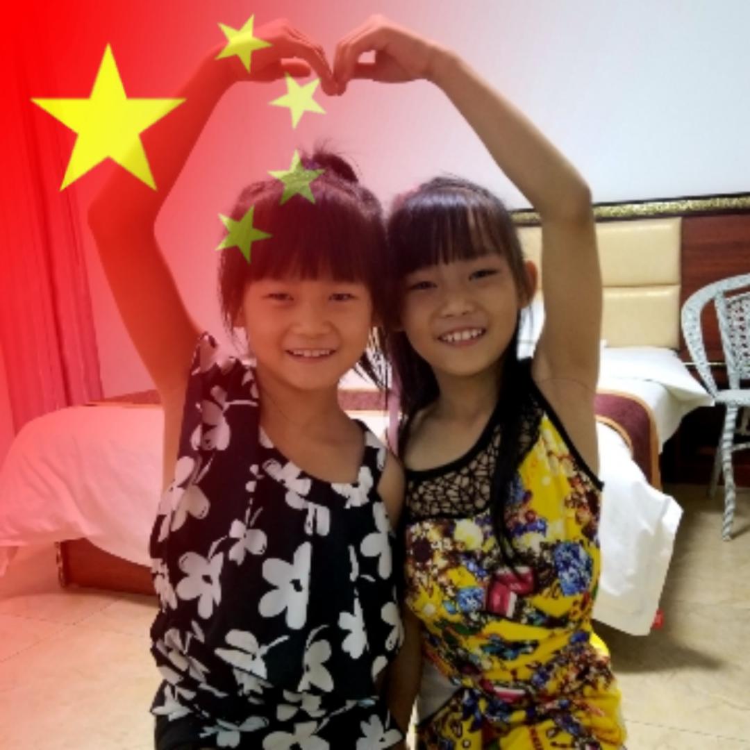 黄青龙