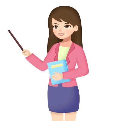 请叫我王老师