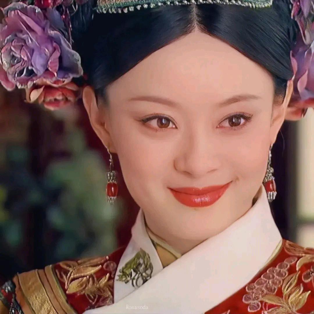 嬛嬛