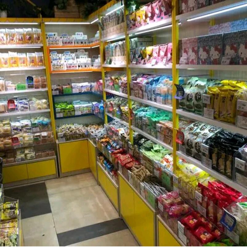 杨杨的母婴店