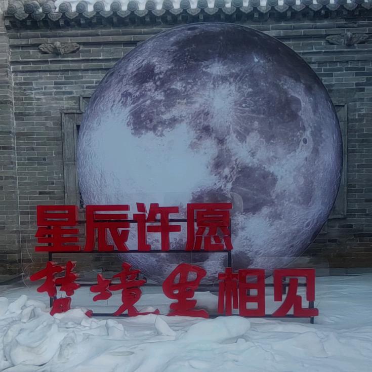 放任自己