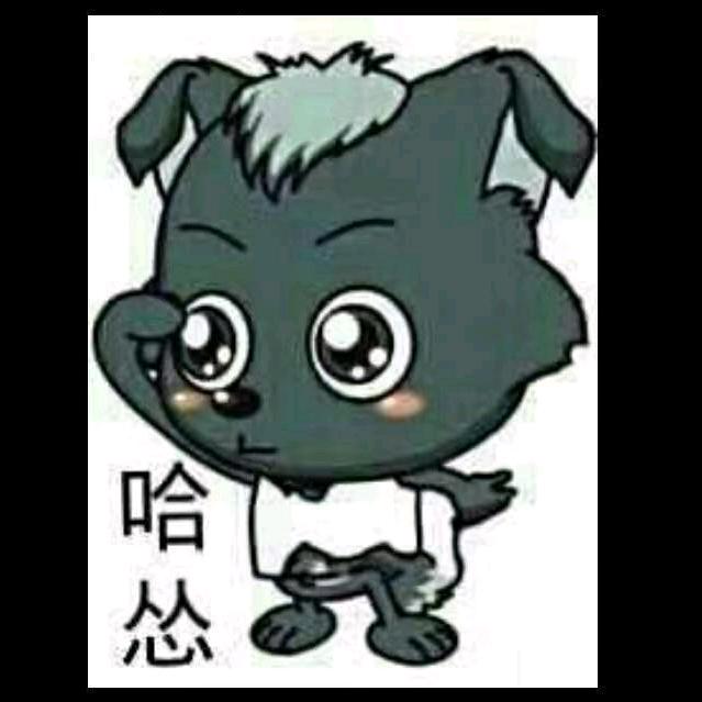 茶墨