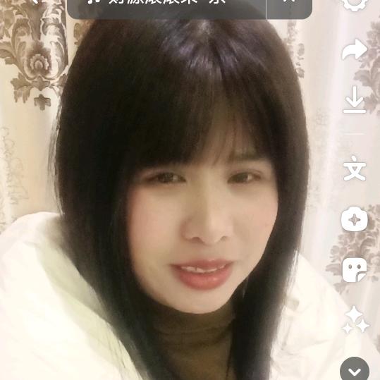 幸福人生