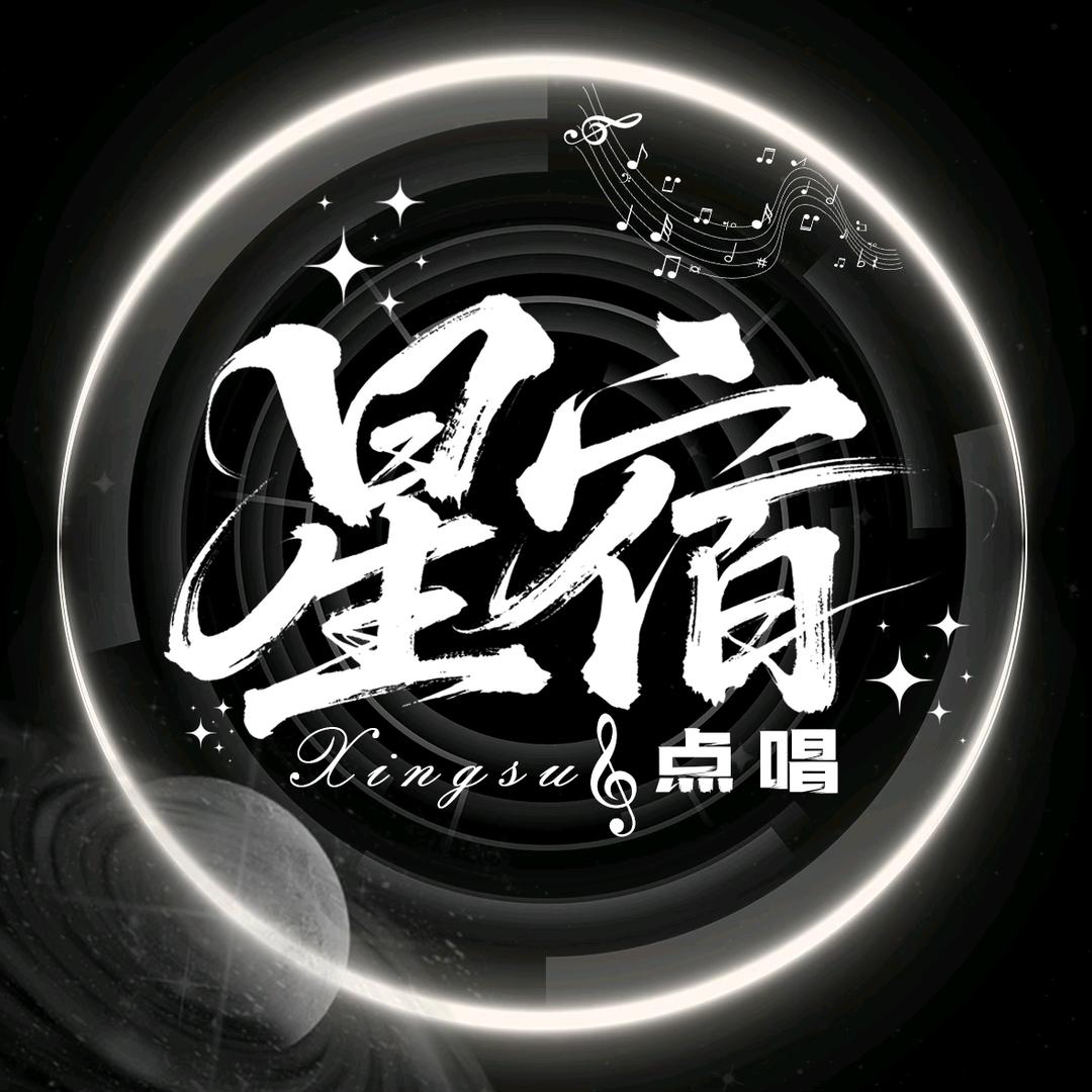 致爱3.0👑兔🐰👑