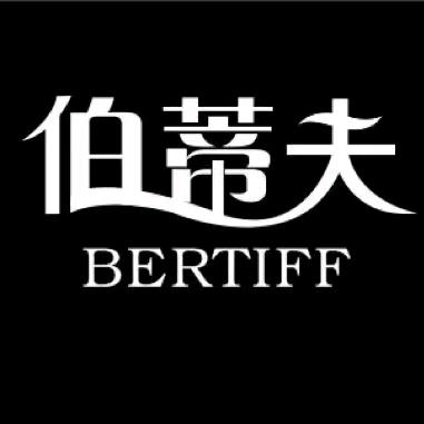 伯蒂夫家具