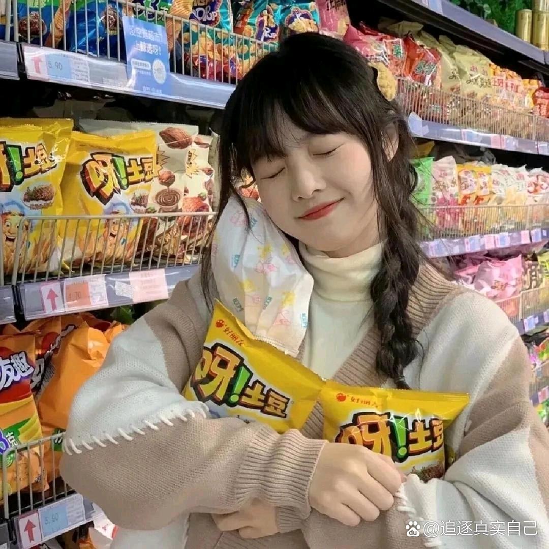 快乐的小吃货💞