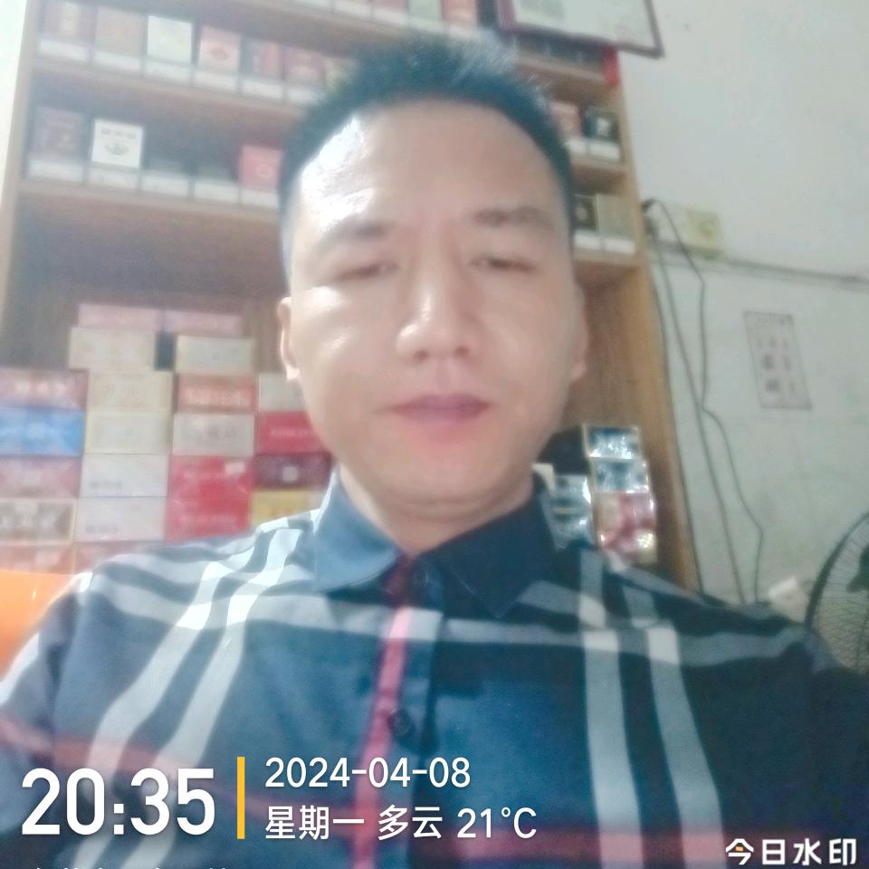 有你足够：/。。、-\…。。。\-