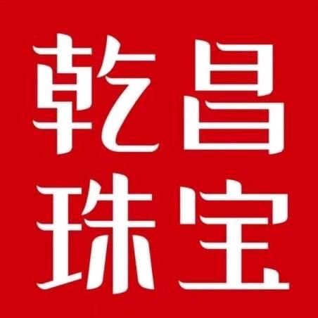 冉冉