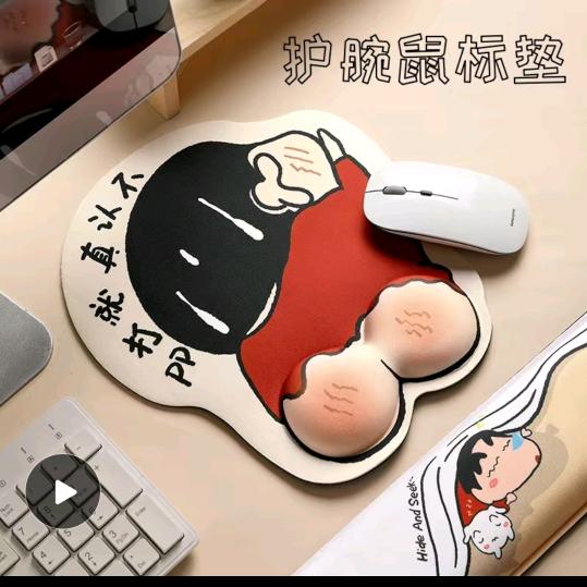 御颜臻选