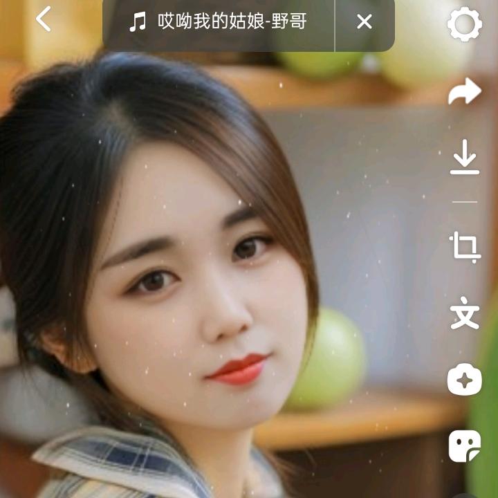 小龙女辣椒人