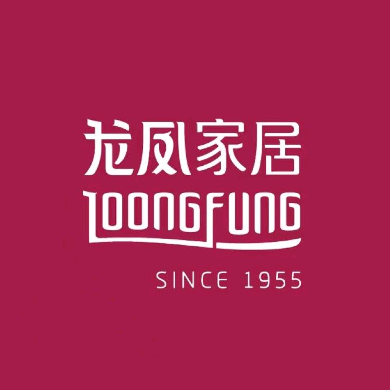 龙凤家居工厂展厅娜姐