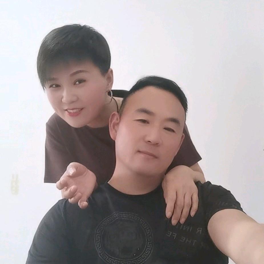 珍惜你我，