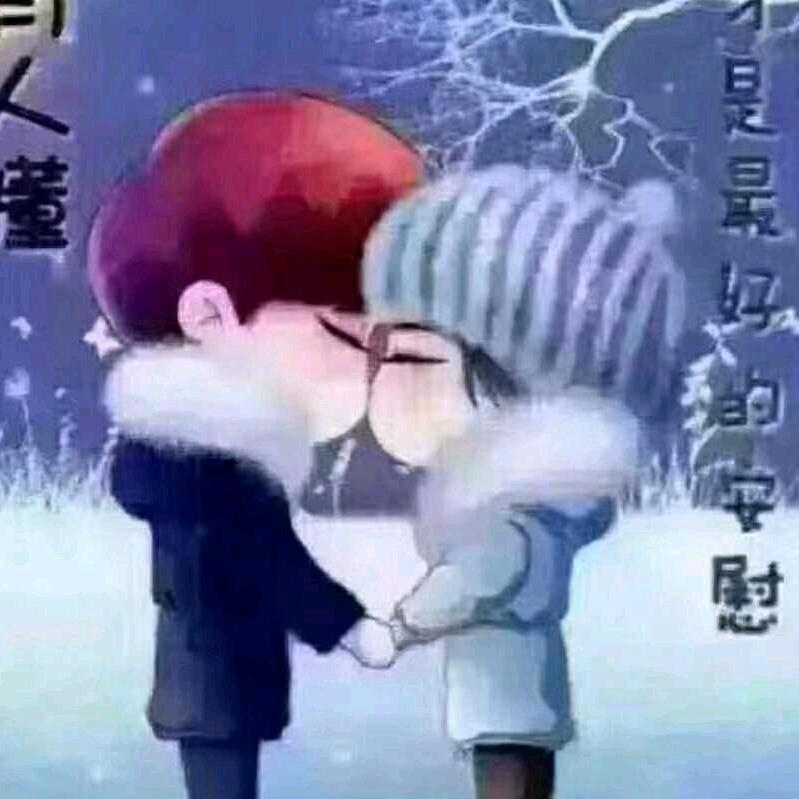 展望未来