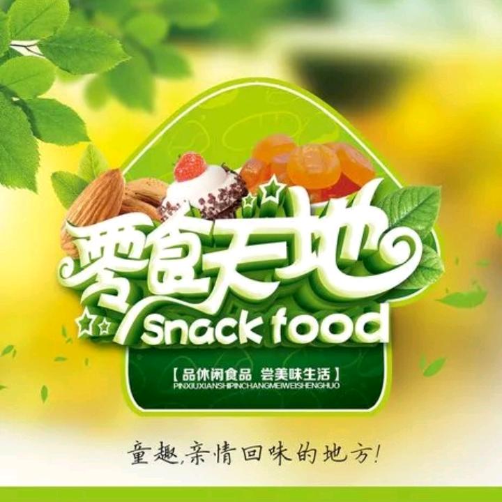 每日虾选•小龙虾