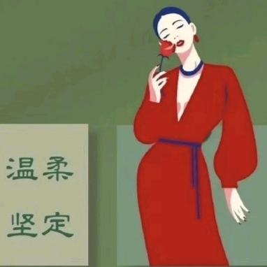 😘雪梨