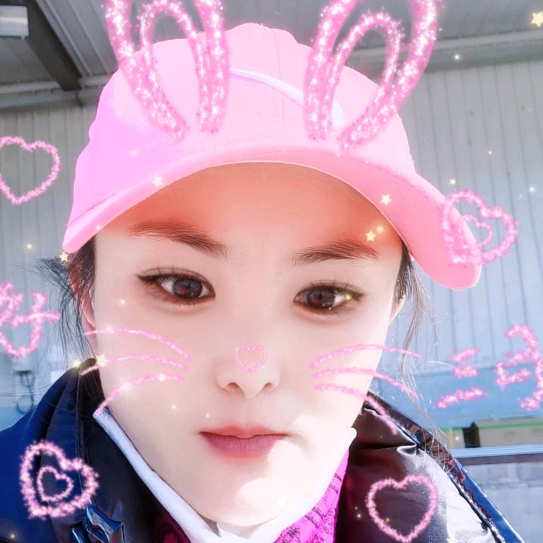 往后余生安好！