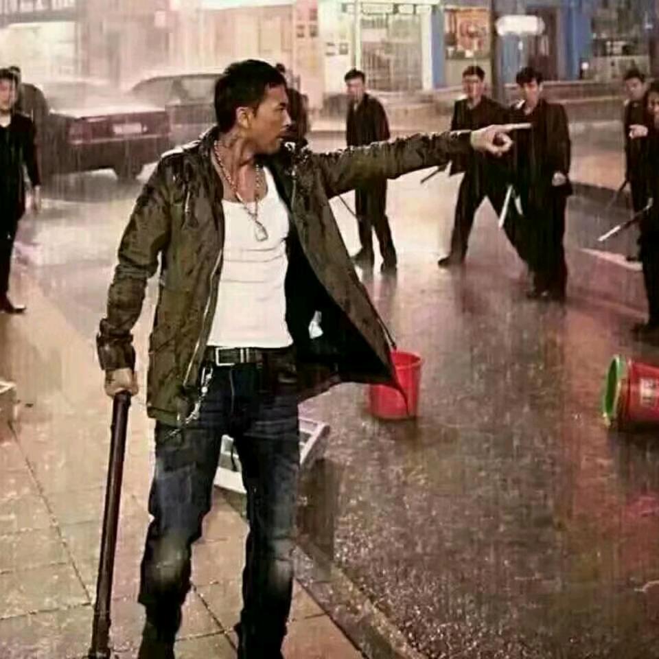 老二