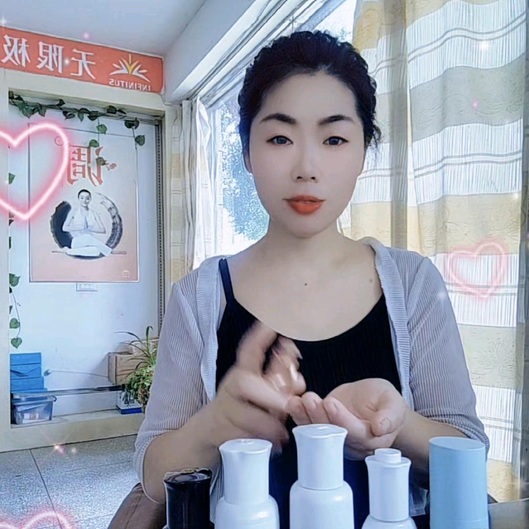 洪湖曹市开养生美容馆的芳姐