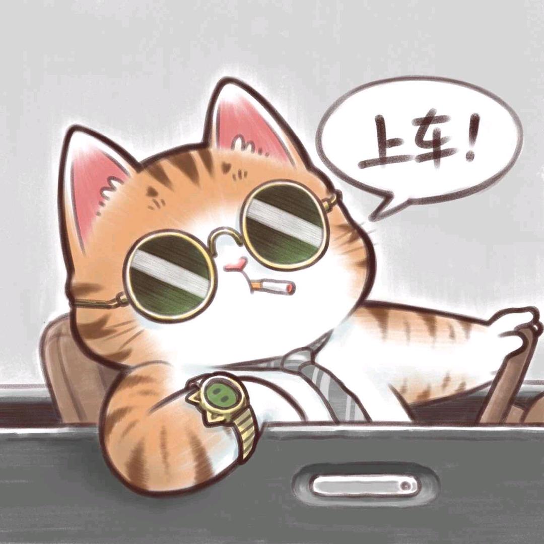 狸猫图文