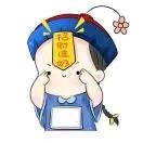 慈心
