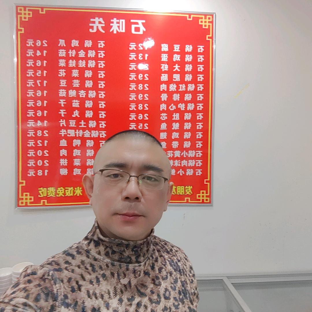 岐口石锅菜王小明