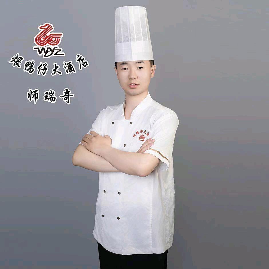 煨鸭仔餐饮师瑞奇
