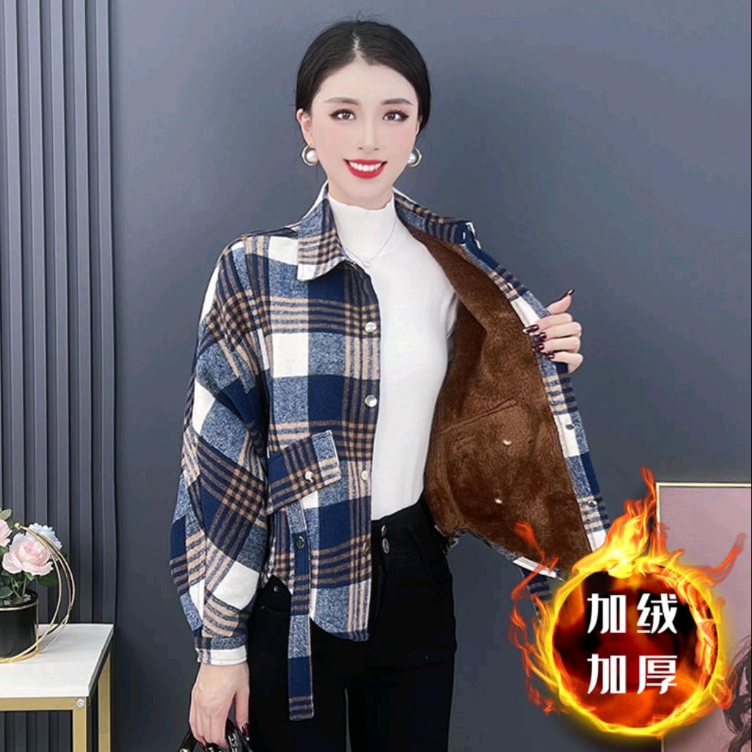 佳人雅服饰