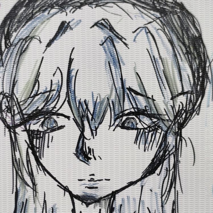 烟散