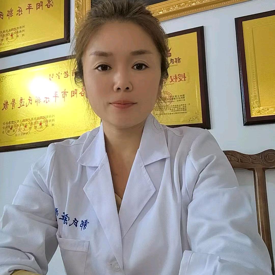 郭氏宗正堂（太阳街店）