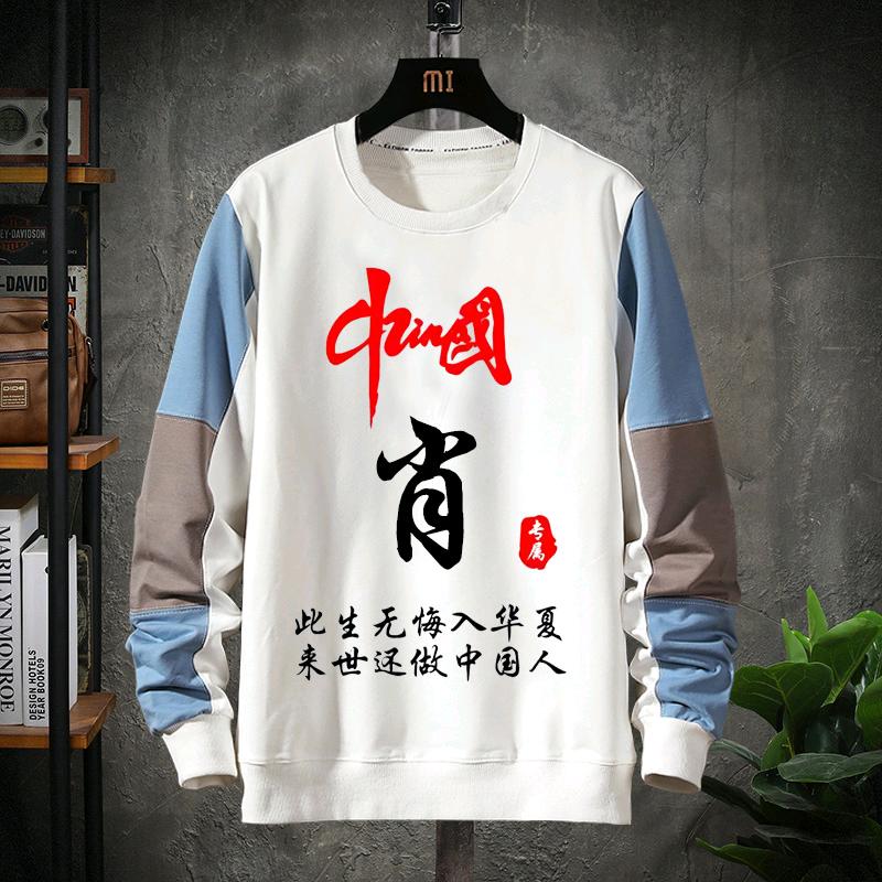 剑哥