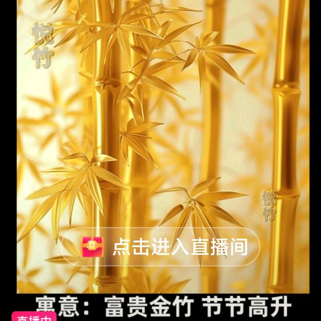 明月