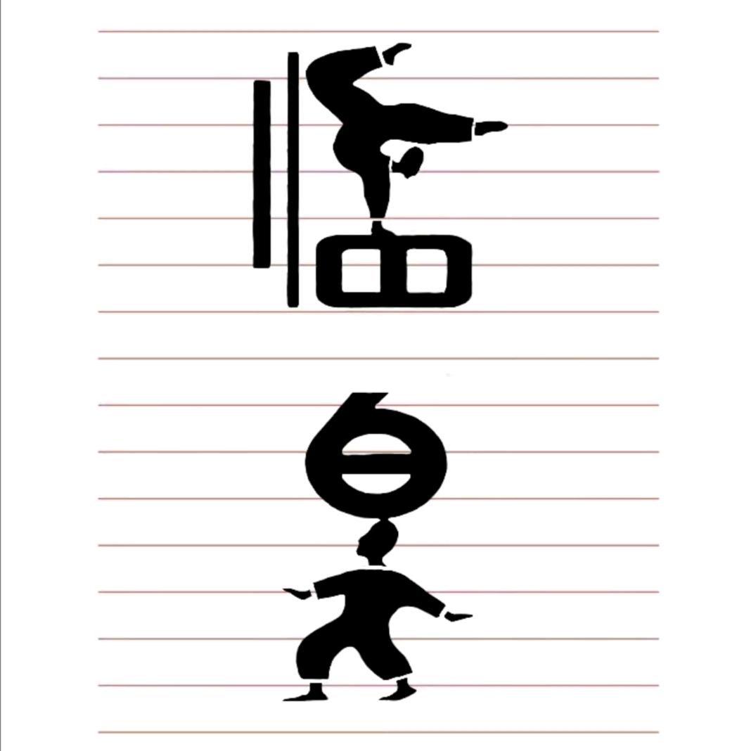 爱琴海&