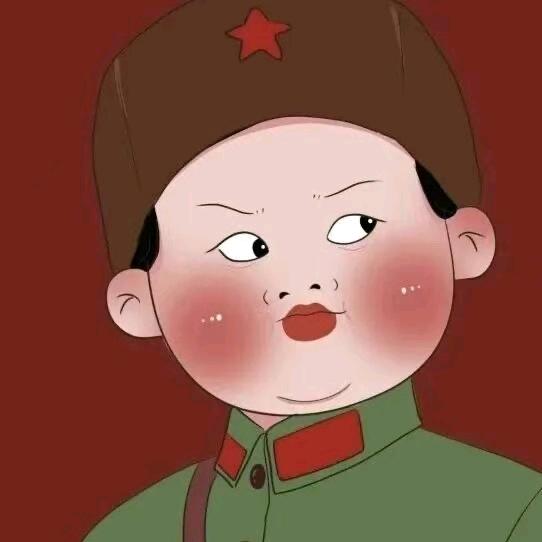 ༺༼࿅࿆࿄蔡蔡本蔡🍵࿄࿅࿆༽༻