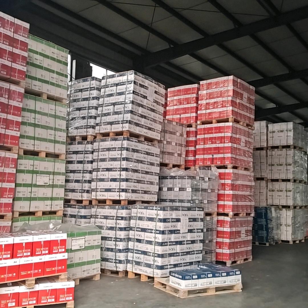 湖城复印纸搬运工