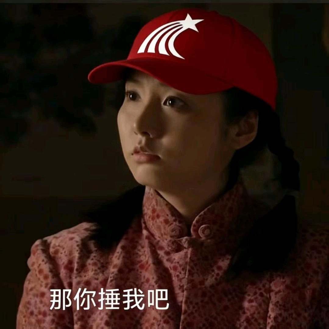 谢池春.