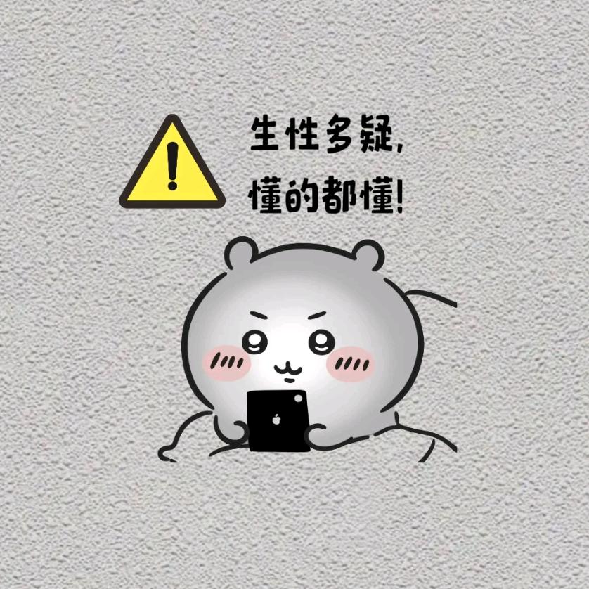 料藏深处兄弟知路