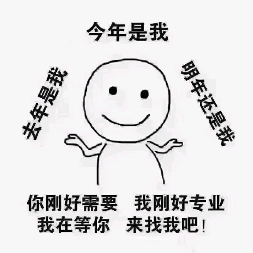 旅居康养（中天健达）