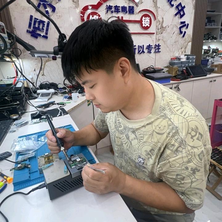 延吉市恒才配汽车钥匙