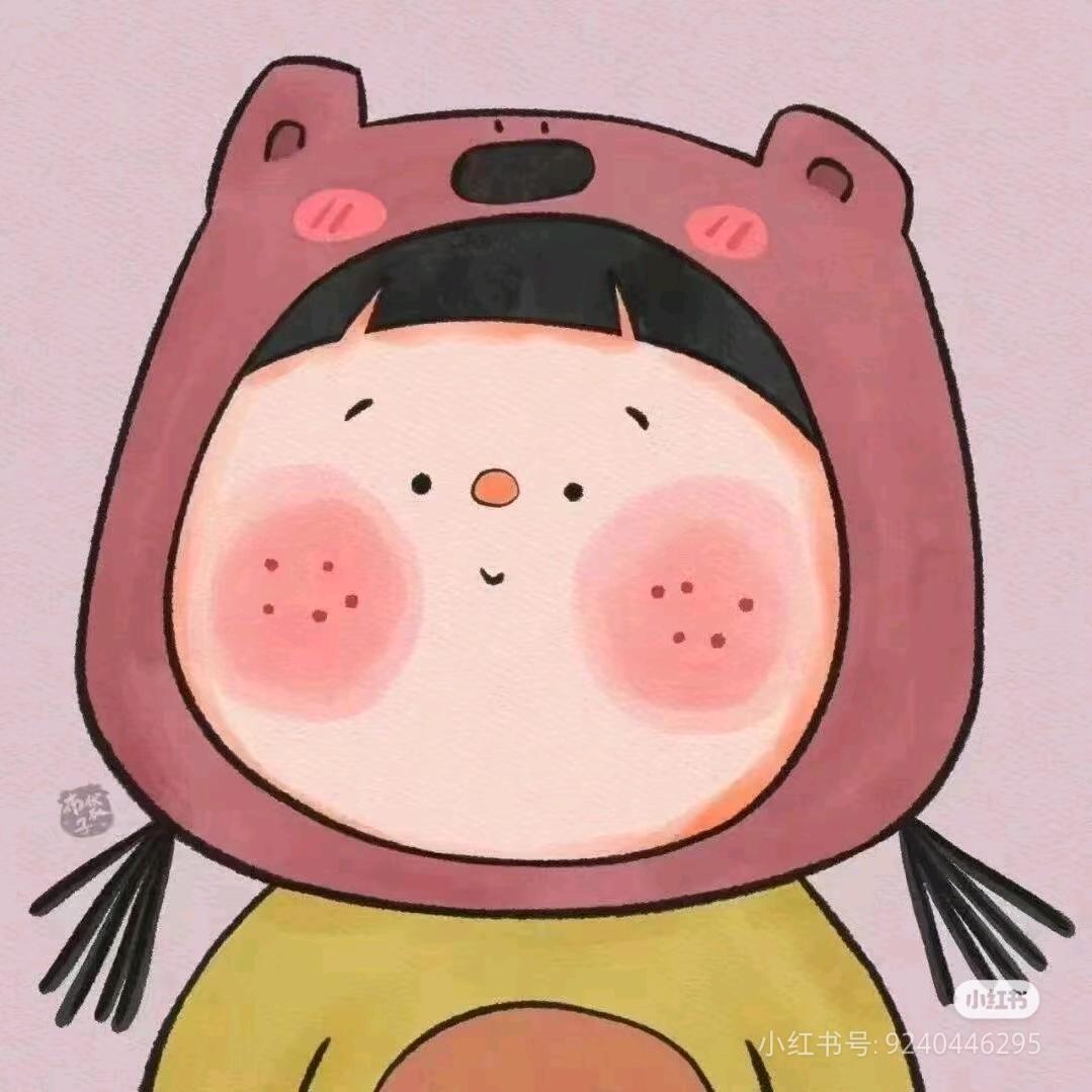 汤圆